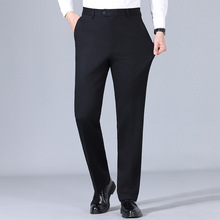 高端品牌男士西裤秋冬厚款中年羊毛长裤垂感抗皱针织弹力直筒裤子