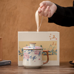 高档汝窑陶瓷杯高颜值水杯带盖家用办公喝茶杯子个人杯送老师礼品