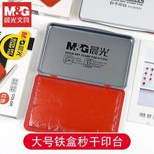 l̖Fӡ̨ؔw·μtɫӡkƷAYZ97522