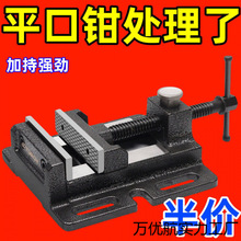 ��ʽƽ���Q���ÿ����D����̨�QС��̨���Q㊴�荴��A�߹�ʽ�C���Q