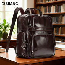 头层牛皮真皮双肩包大容量休闲旅行包跨境热销包包简约男士背包