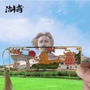 [����]���ٕ�����ꖘ���������´��Ժ�����Ą��U�ոߙn���¼o��Ʒ