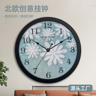 �F���p���Ї��L12�砝�N�R�͏d���������̄Ո������o������ڒ��R