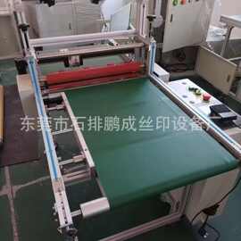 贴膜机 自动切膜机 自动覆膜机厂家直销