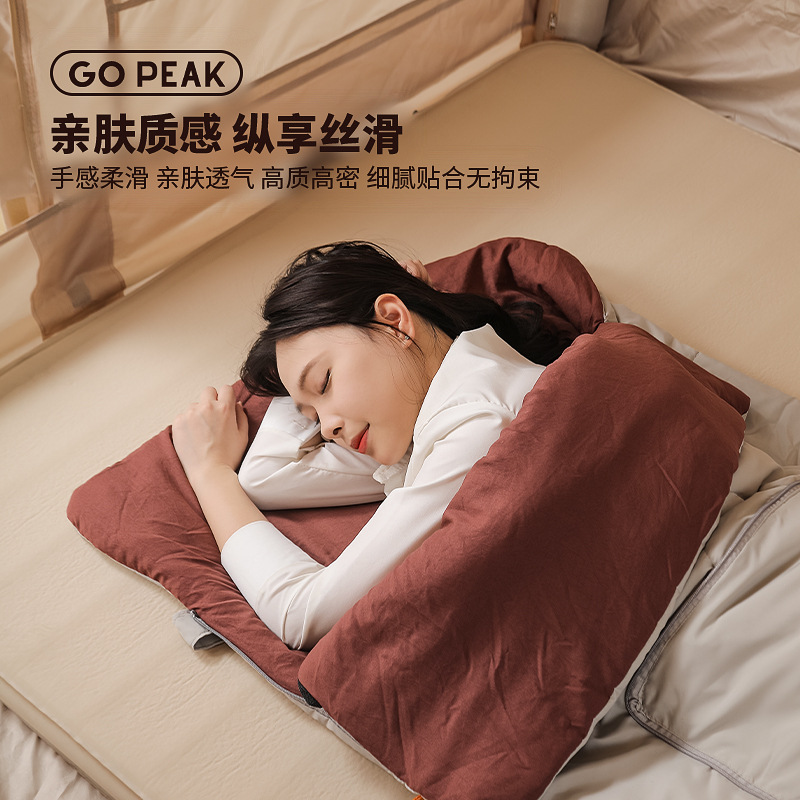 GOPEAK 抱枕睡袋户外旅行露营成人睡袋抱枕款睡袋1.3KG便携式防踢