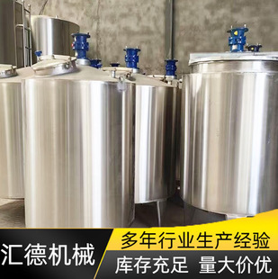 P䓔늼ӟᷴIʽͰ黯304Һ w