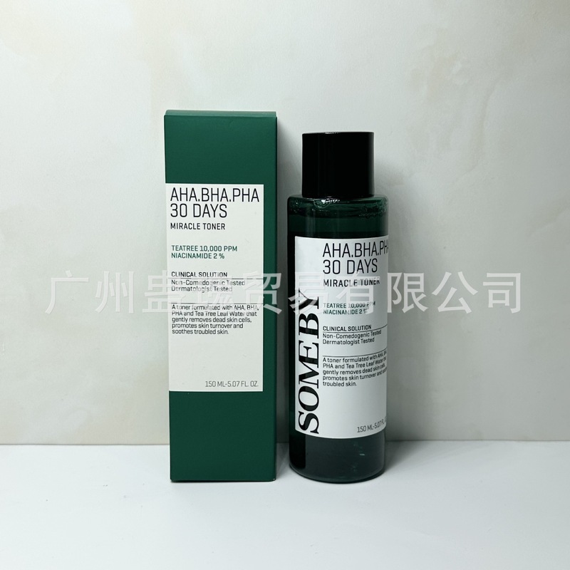 クロスボーダー SOMEBYMI セイバーハニー ティーツリー フェイシャル クレンザー ニキビ敏感肌ディープ クレンザー 100ml 代理店可能|undefined
