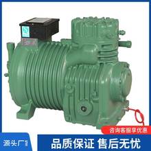 雪鹰制冷压缩机冷库制冷机组BR5Z4 5匹压缩机组