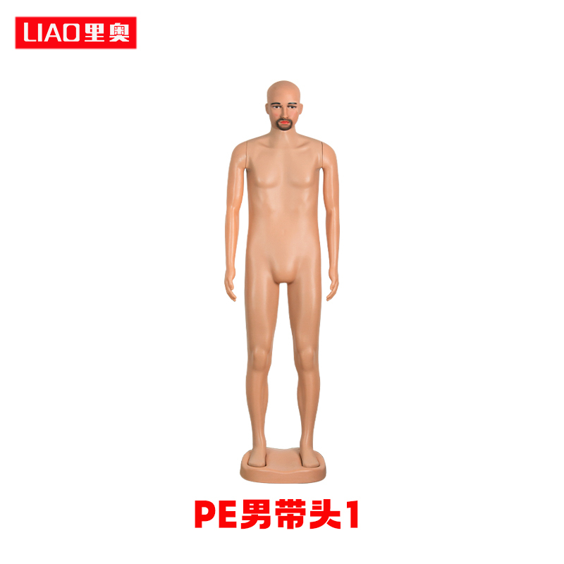 广州模特厂出口便宜塑料模特男服装道具女展示假人新款大胸大屁股|undefined