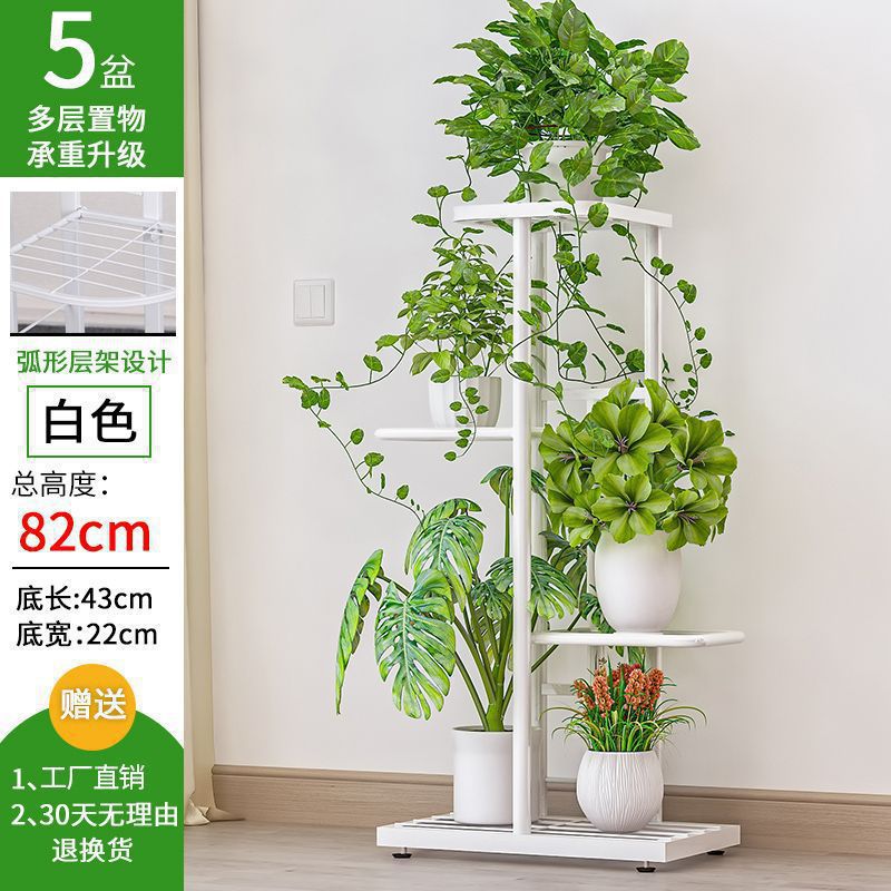 Estante de flores de sala de estar doméstica interior estante de maceta de flores tipo piso estante de almacenamiento plegable multicapa ahorro de espacio sin envío image 7