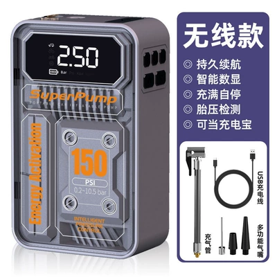 Car-Mounted Wireless Mini Portable Hava nasosu - wireless-usb-charging-digital-display-model-with-power-bank-charging-function-type-c-charging-cable
