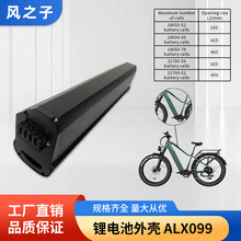 늄�����܇�늳��⚤�ƿ܇ɽ��늄�܇1865늳غ�ALX099늳غ�