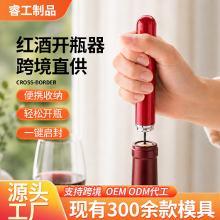 �羳�ʽ�≺�_ƿ���Pʽ�t���_ƿ�����Æ�ƿ�����Ѿ��㙉�_ܛľ��