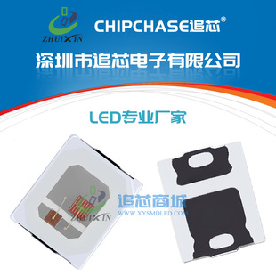 ���S 2835�t�S�pɫ1W�������ָʾ���t�S�pɫLED����t�S�pɫ��