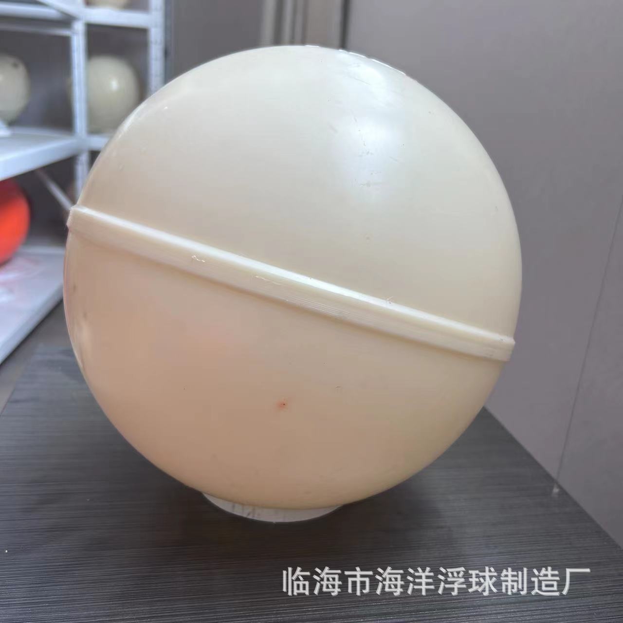 MD系列厂家直销批发渔业养殖耐压耐腐蚀湖泊浮漂海洋塑料浮球-阿里巴巴