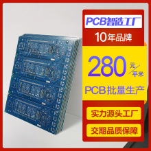 PCB p沣wa PCB·ӹԴ^S֧Ӽ