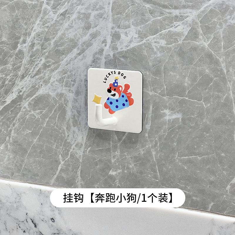 创意卡通象鼻钩浴室卧室厨房多功能收纳挂钩不生锈耐用承重强吊钩|undefined