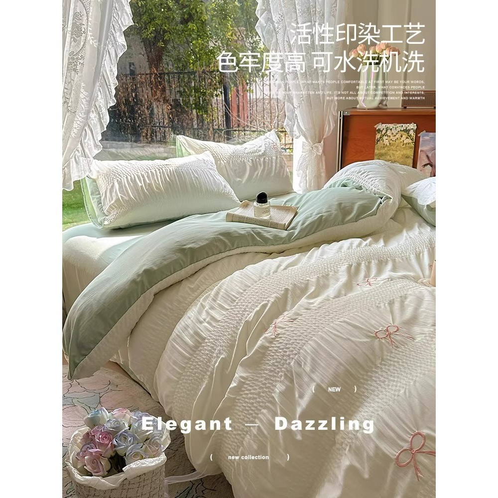 Ropa de cama de cuatro piezas de algodón lavado de gasa 2025 nuevo estilo princesa viento ropa de cama desnuda funda de edredón de tres piezas