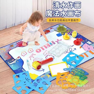 �羳���惺ͯˮ����ˮħ���W��̺ˮ��������̖��ˮ���͉T�fˮ��̺