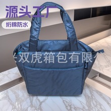 Դ�^������S���a�W������Ҹ��������R���y����朱�y