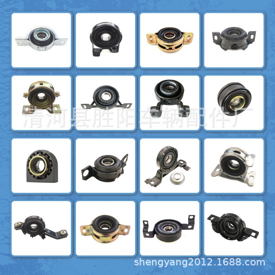 48819-52010 adecuado para Toyota Weichi Yaris Gran Muralla deslumbrante barra estabilizadora pequeña percha polo