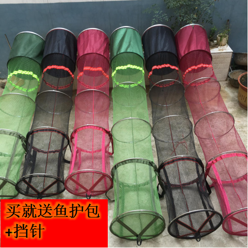 鱼护涂胶网渔护不锈钢防挂速干黑坑鱼户装鱼网袋钓鱼网兜