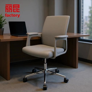 新款职员会议椅办公升降办公椅人体工学电脑家用舒适转椅电脑椅