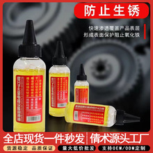 ����΢���ӝ������C���T�i���P�Cе�������L���S��朗l�p�x�C����