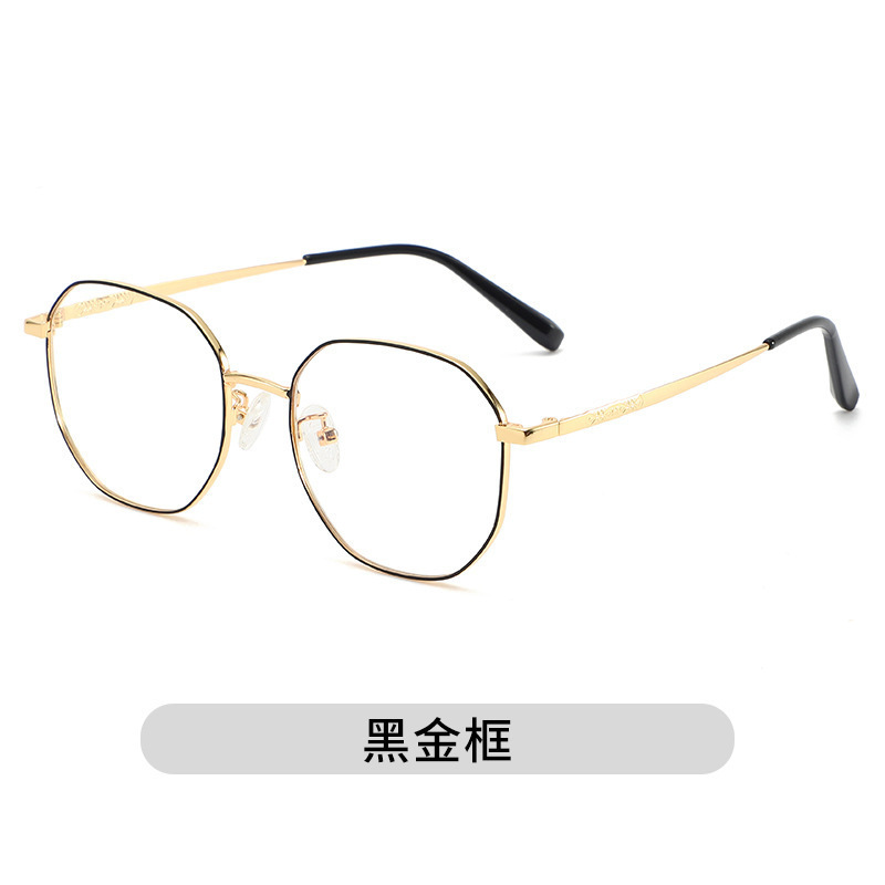 超轻金属银框近视眼镜女可配度数防蓝光大脸显瘦网上专业配镜眼镜|undefined