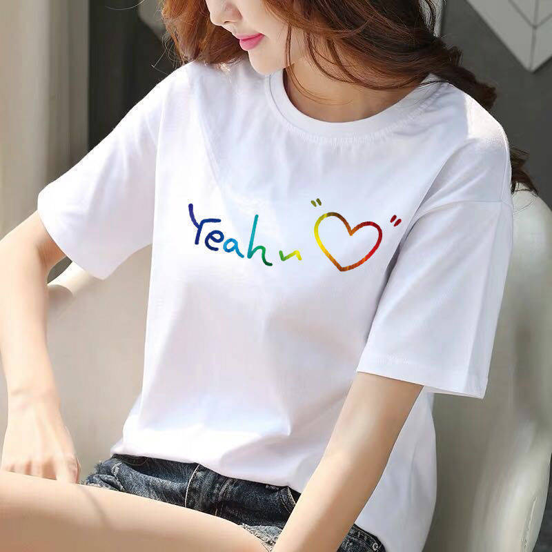 8833 white