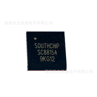 ȫ�� SC8815A SC8815AQD SC8815AQDER QFN���b