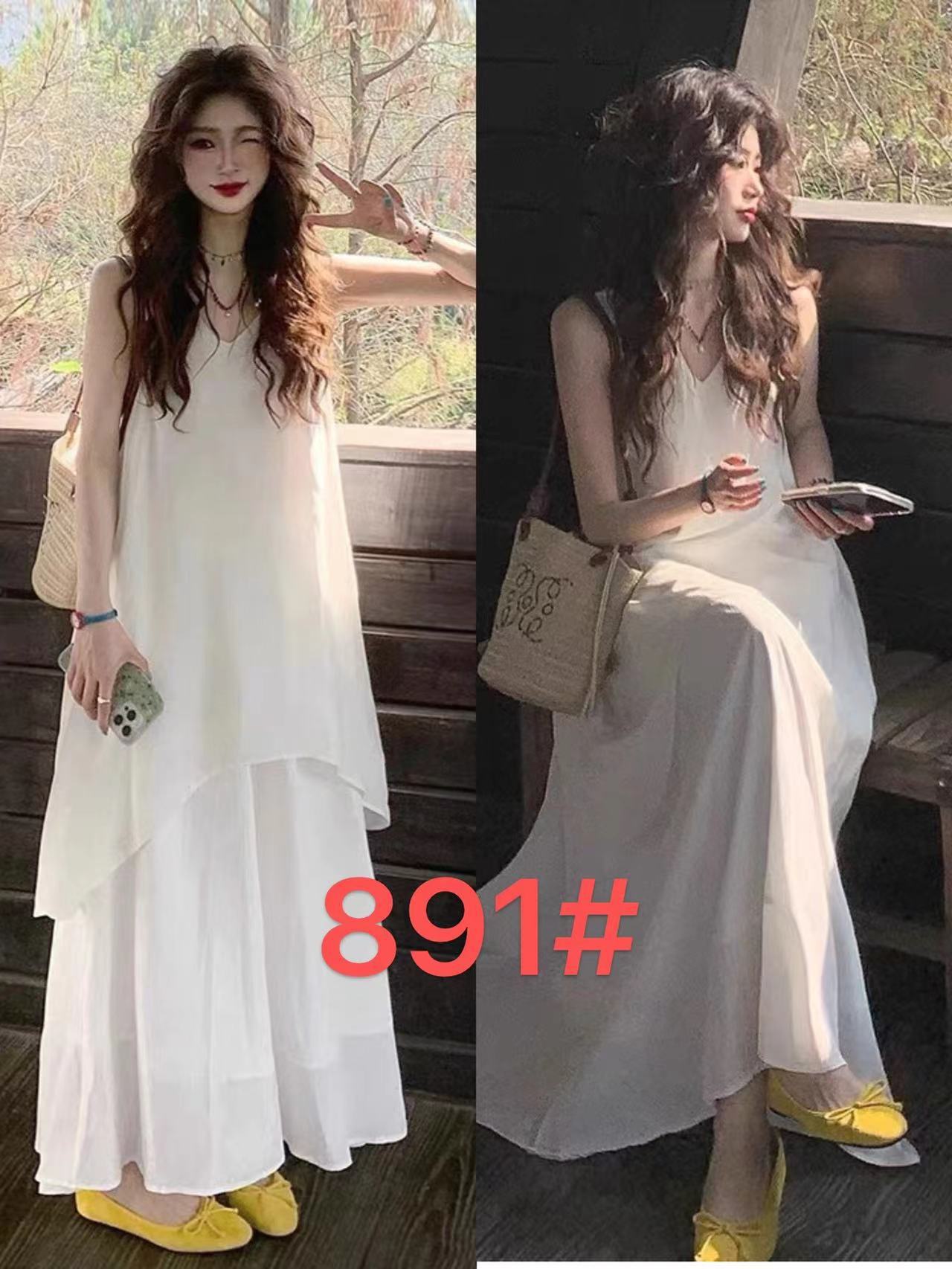 891#하얀색