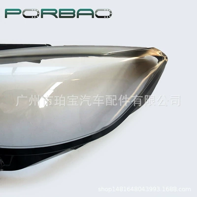 Fara qapaqları lampshade 20/21/22 headlight transparent