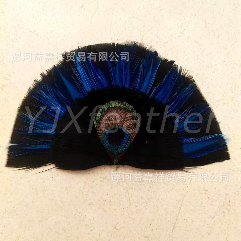 부채꼴 모양 12cm*7cm3