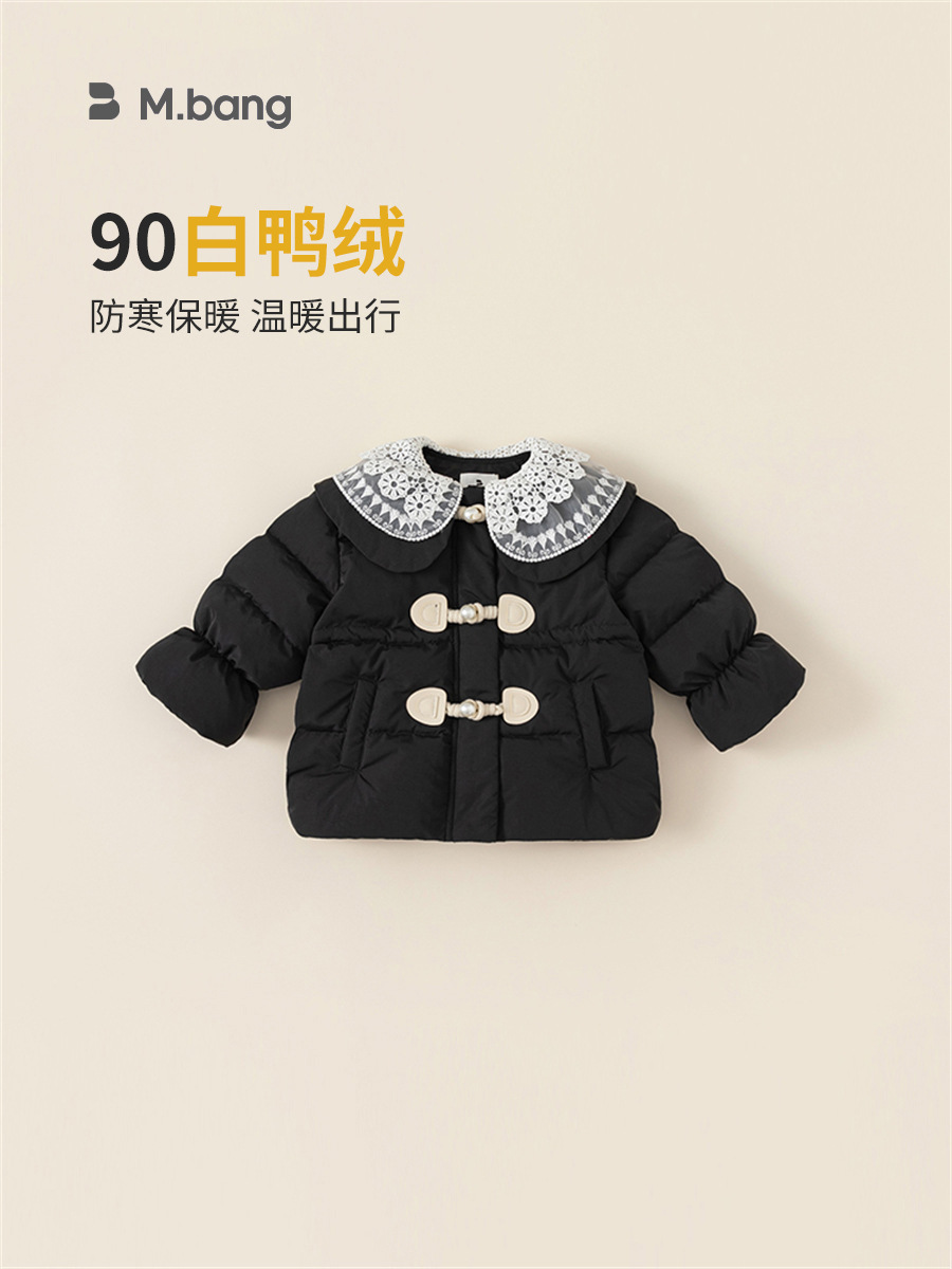 Youbao ropa para niños chaqueta de plumón para niños invierno niña cuello de muñeca de encaje dulce chaqueta de plumón cálido DY23149