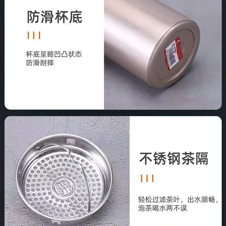 爆款史努比可定制图案316不锈钢温显保温杯可爱萌趣智能耐用