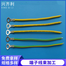 1015/18 20#�Sע�G  �ӵؾ� 3.2 4.2  5.2�A�h �䉺���^ �~�Ǿ���