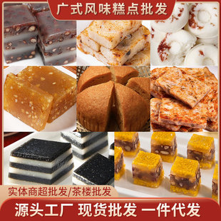 Vʽ}ycɼСʳС԰Ʒӟἴʳ