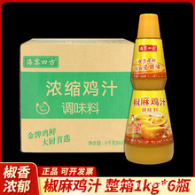 ���亣���ķ������u�{���u֭�������ϛ������˺�u�z��ˮ�u�{ζ��