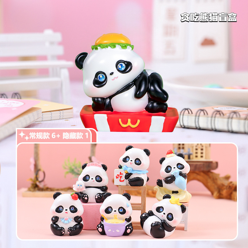 新商品 ニャー・ジアン・フーヤン クリスタルペンダント ブラインドボックス 可愛い携帯ストラップ クリエイティブバッグペンダント キーホルダー 工場卸売