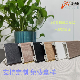�ذ�䁉|5����ľ�ܵ��_����ɽpvc���|��ȼ���_��������SPC�ذ�