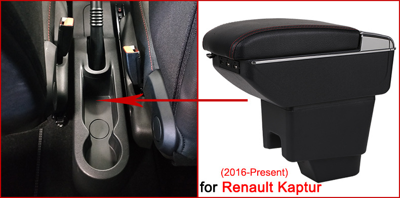 Renault Kaptur 装车图 750.jpg