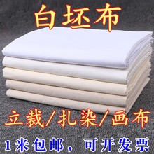 ���ް������ײ����b������ȾϞȾ���߲���ȫ�ޜ��މT�f�����ײ���