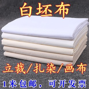 ���ް������ײ����b������ȾϞȾ���߲���ȫ�ޜ��މT�f�����ײ���