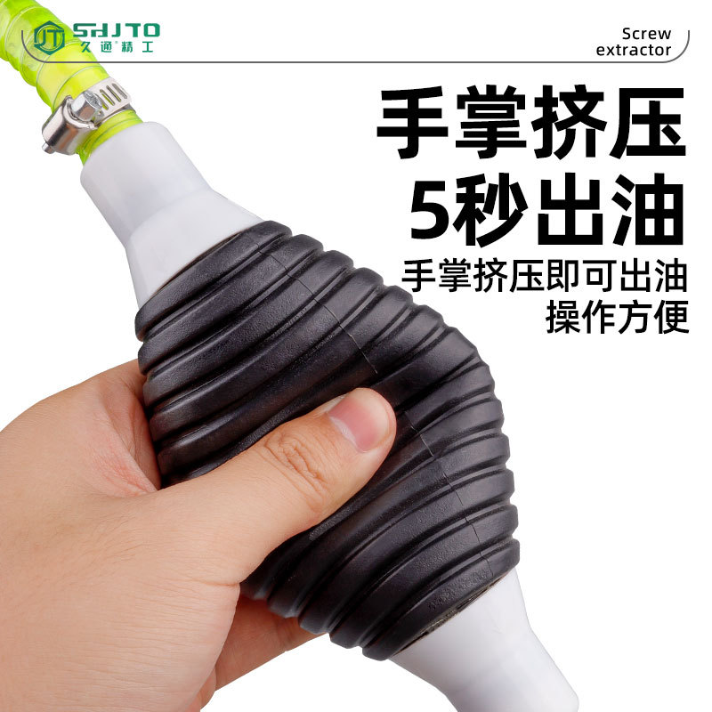 Fábrica directa mano pellizco airbag bomba de emergencia automotriz bomba de bomba de sifón bomba de sifón