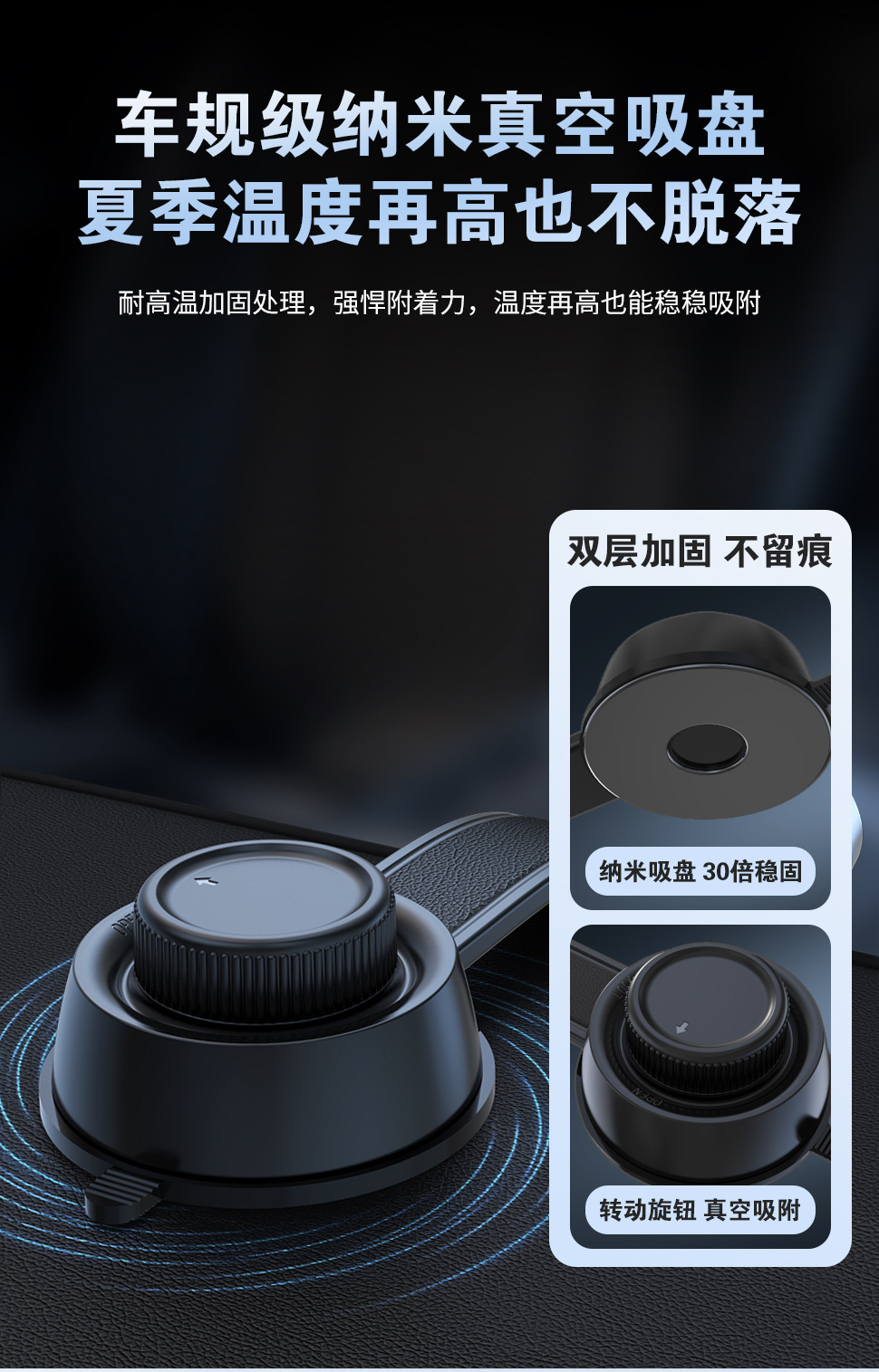 Mobile Phone Holder Car Magnetic Air Outlet Dashboard Magsafe Foldableing Screen Center Console