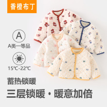 �����Ӻ�A��������ͯŮͯ��ů�⴩�냺��ͯ�ﶬ���\�_���������l