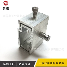 工地施工材料;金属建材;其他紧固连接