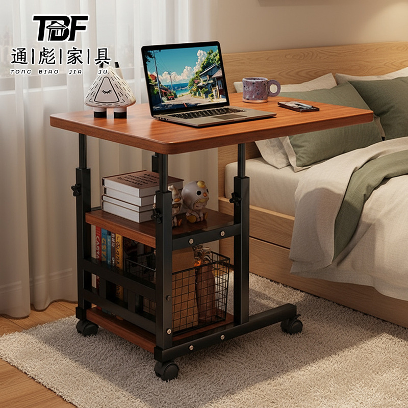 Bedside Table, Movable Lifting Multi-Purpose Desk, Bedside Small Table, Lazy Sofa Bed Desk, Simple Desk