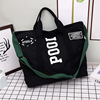 Fashionable shopping bag with letters suitable for men and women, capacious one-shoulder bag, bag strap